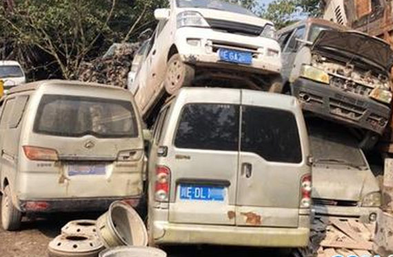 面包車報廢