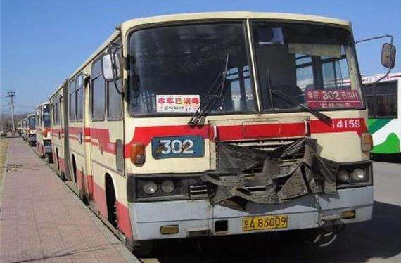 大巴車報廢