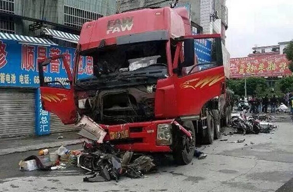 拖掛車報廢價格