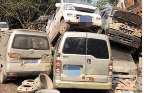 汽車報廢回收公司.png